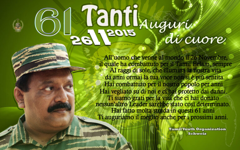 thalaivar 61 ita