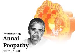 தமிழீழத்தின் வீரத்தாயே, எம் அன்னை பூபதி.
