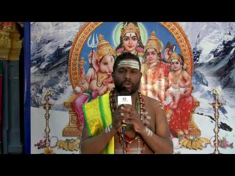 அருள்ஞானமிகு ஞானலிங்கேச்சுரர் திருக்கோவில்