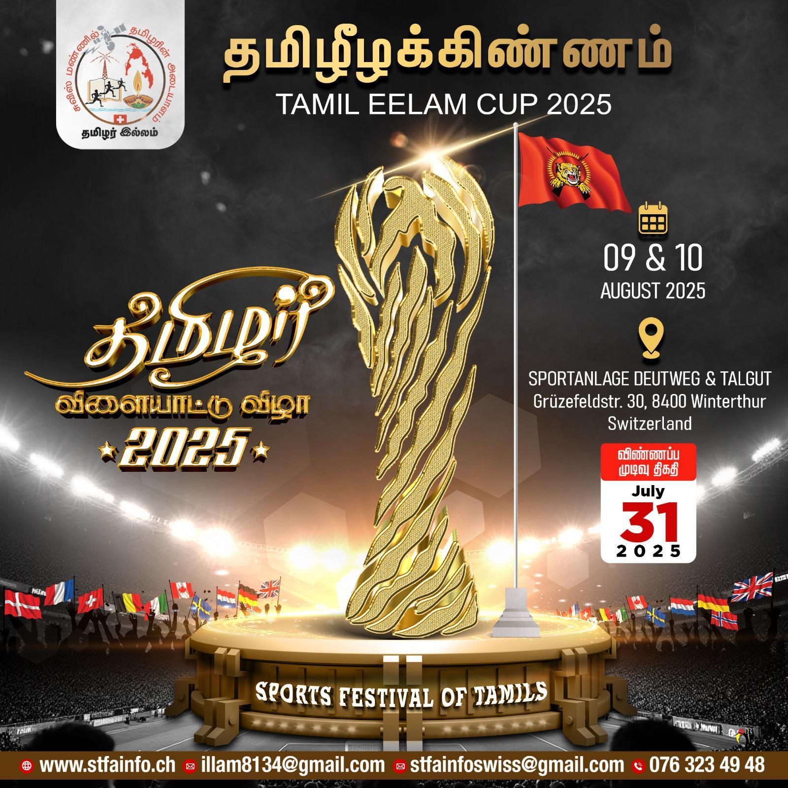 TAMILEELAM CUP 2025