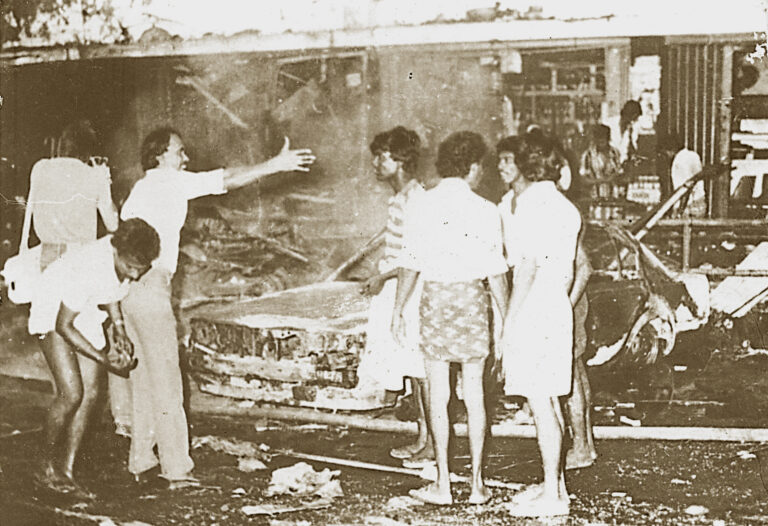 Luglio nero 1983